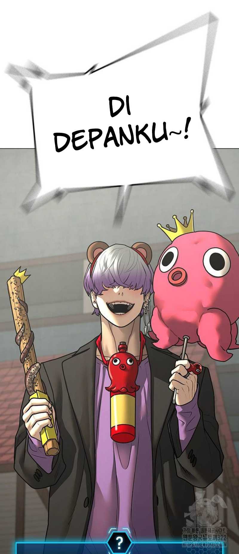 Read Reality Quest ID Manga Online