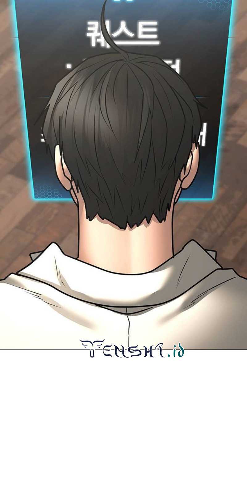 Read Reality Quest ID Manga Online