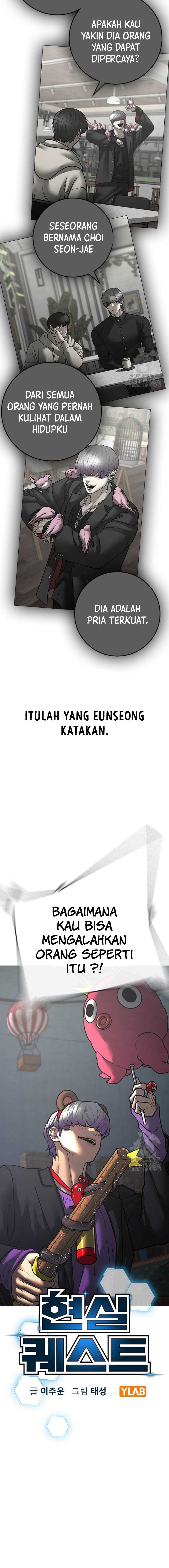 Read Reality Quest ID Manga Online