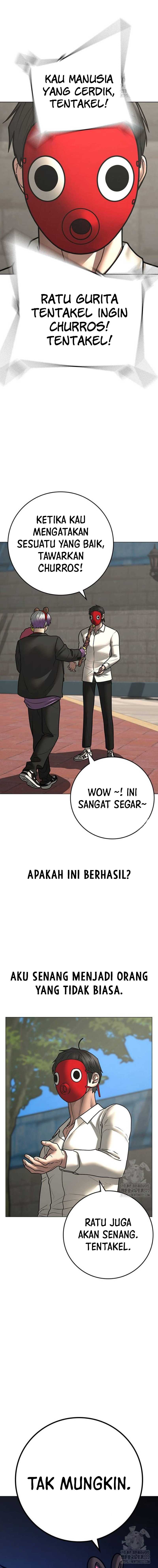 Read Reality Quest ID Manga Online