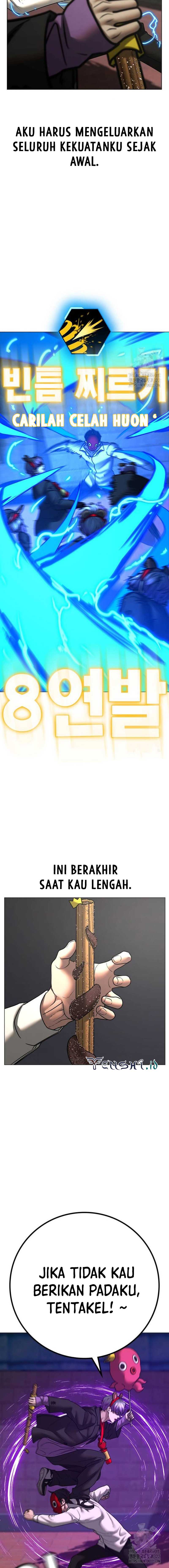 Read Reality Quest ID Manga Online