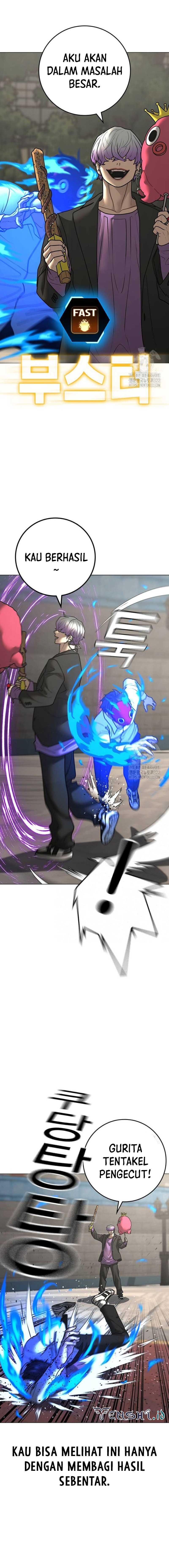 Read Reality Quest ID Manga Online