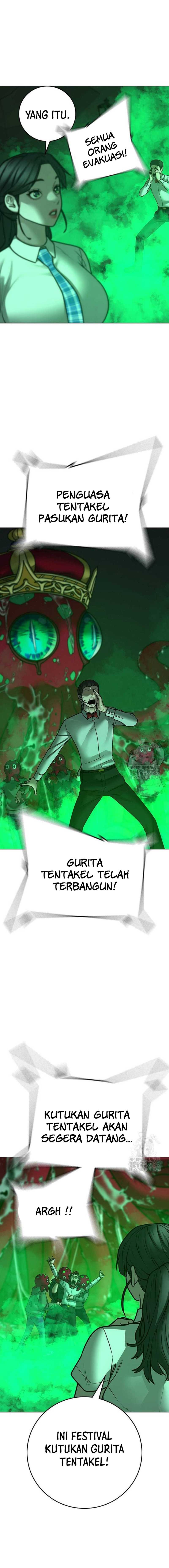 Read Reality Quest ID Manga Online