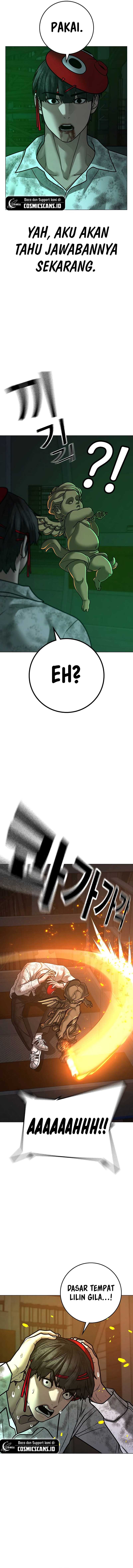 Read Reality Quest ID Manga Online