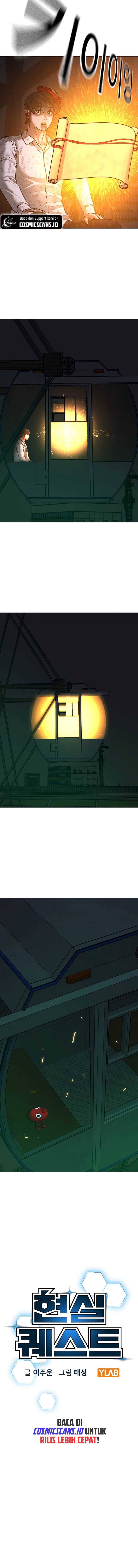 Read Reality Quest ID Manga Online