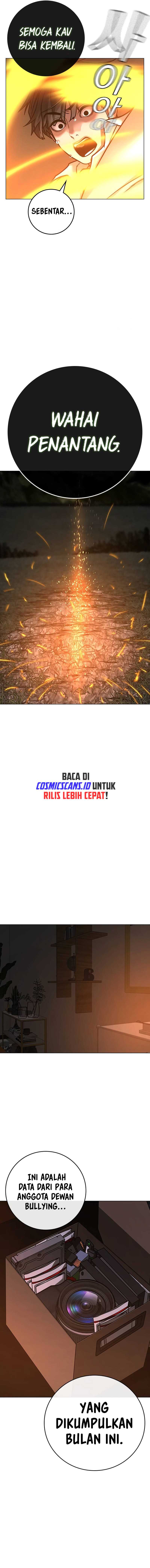 Read Reality Quest ID Manga Online