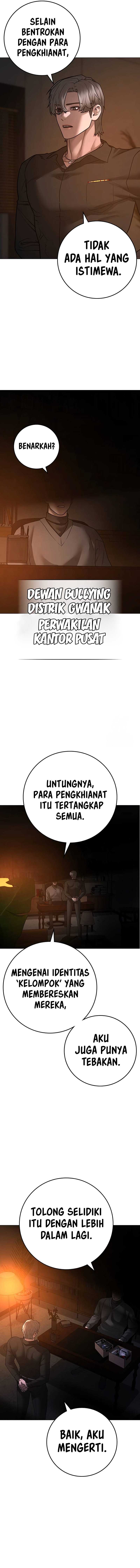 Read Reality Quest ID Manga Online