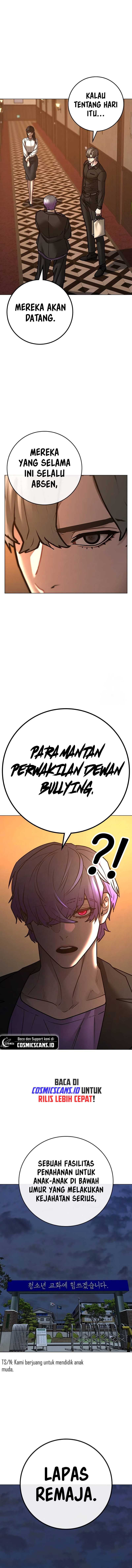 Read Reality Quest ID Manga Online