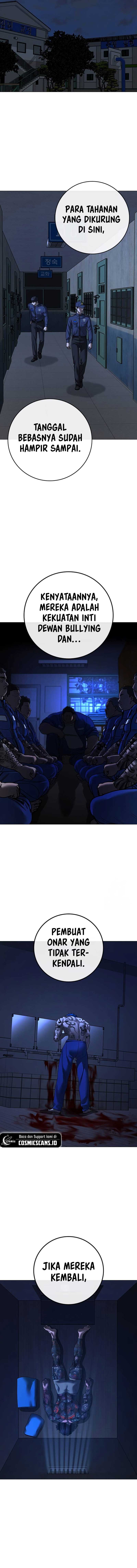 Read Reality Quest ID Manga Online