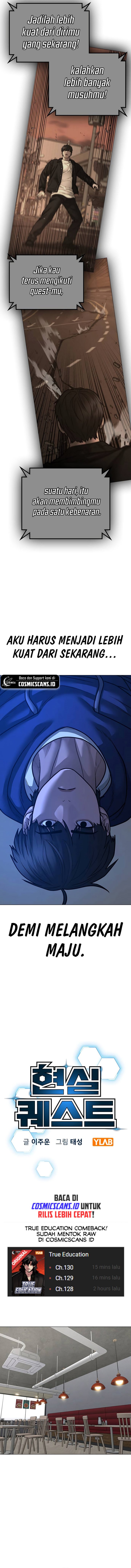 Read Reality Quest ID Manga Online