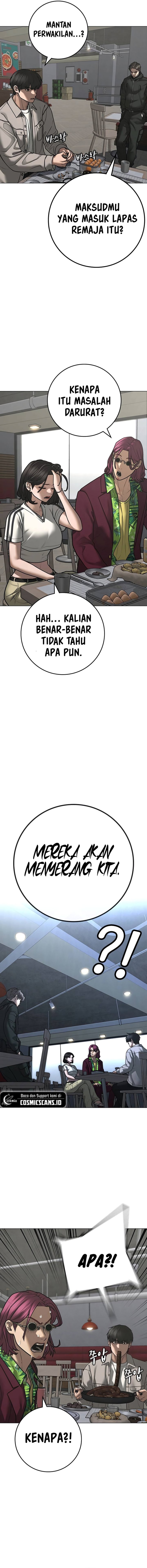 Read Reality Quest ID Manga Online