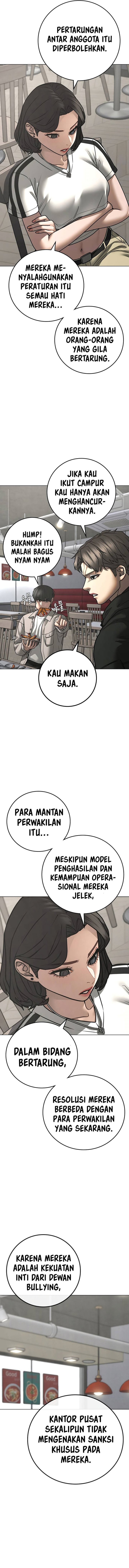 Read Reality Quest ID Manga Online