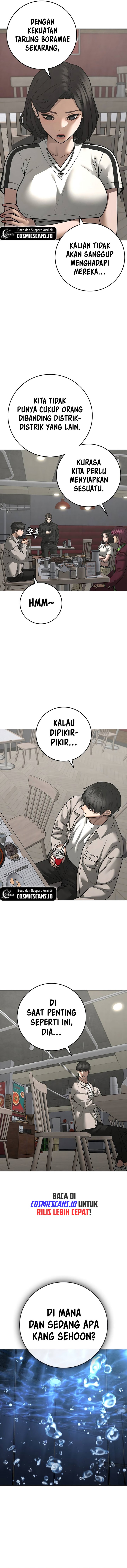 Read Reality Quest ID Manga Online
