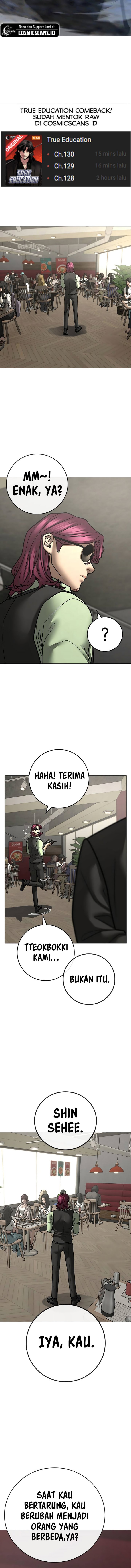 Read Reality Quest ID Manga Online