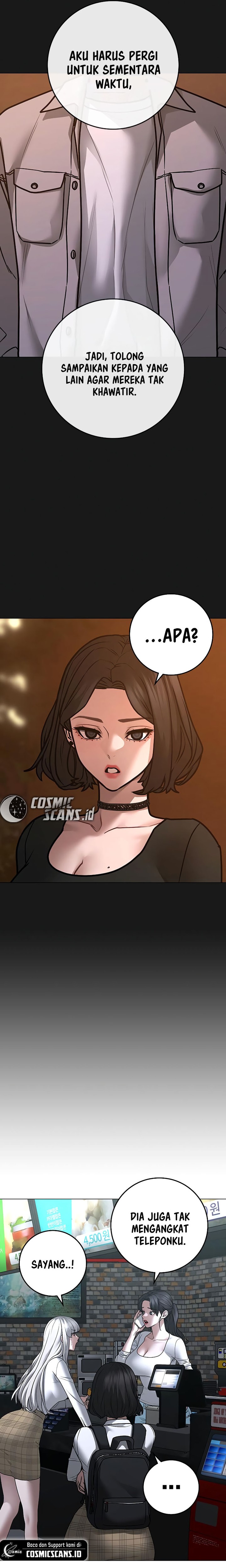 Read Reality Quest ID Manga Online