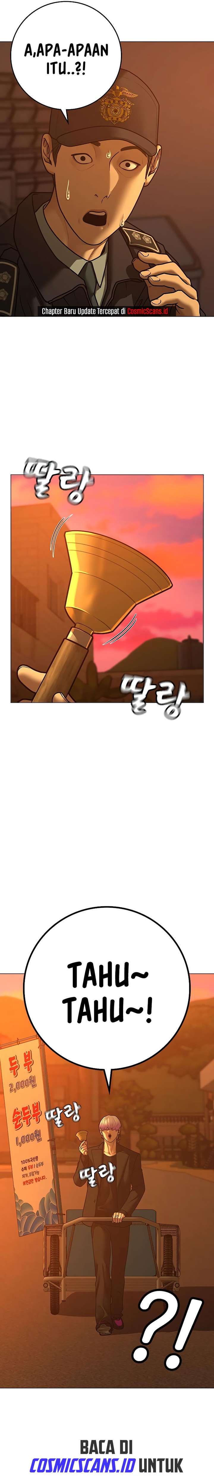 Read Reality Quest ID Manga Online