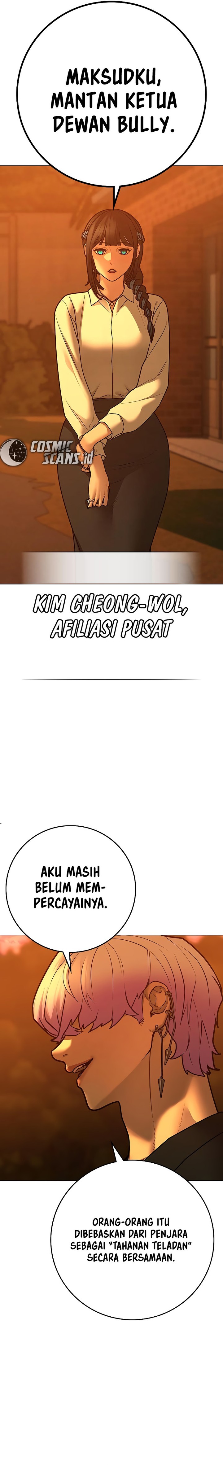 Read Reality Quest ID Manga Online