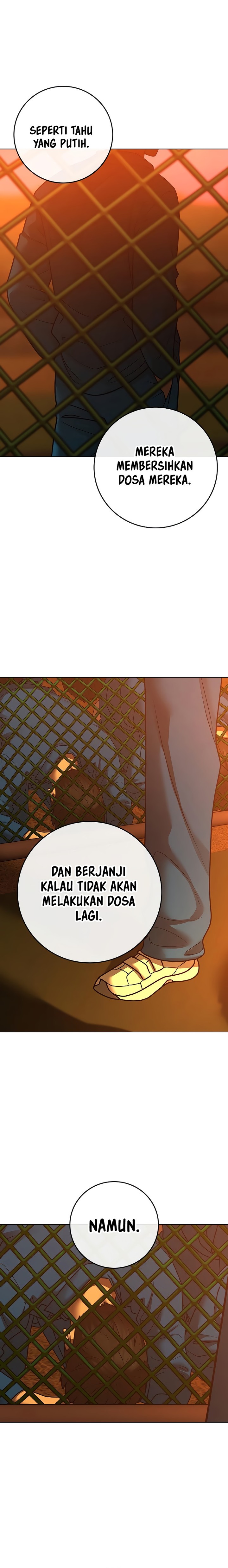 Read Reality Quest ID Manga Online