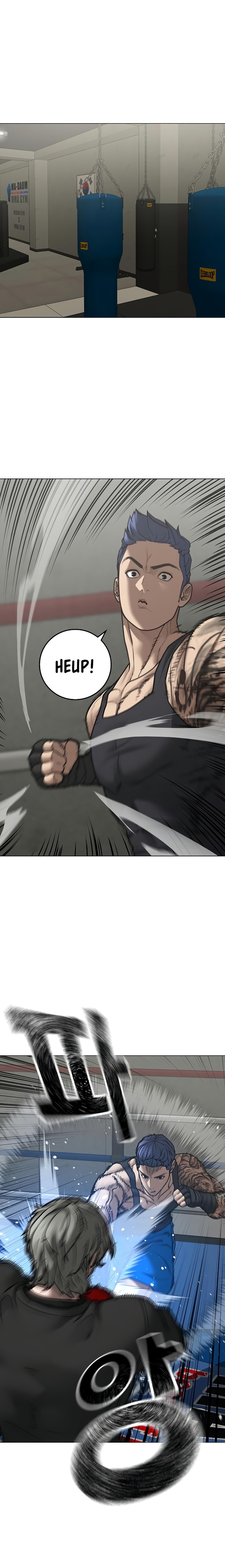 Read Reality Quest ID Manga Online
