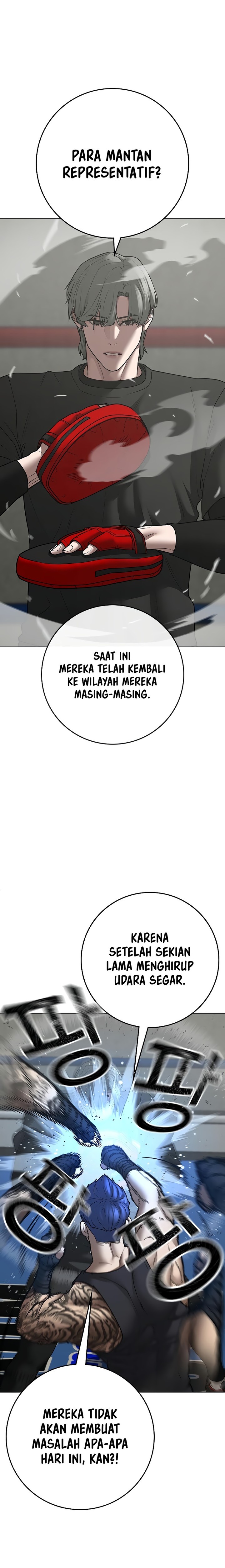 Read Reality Quest ID Manga Online
