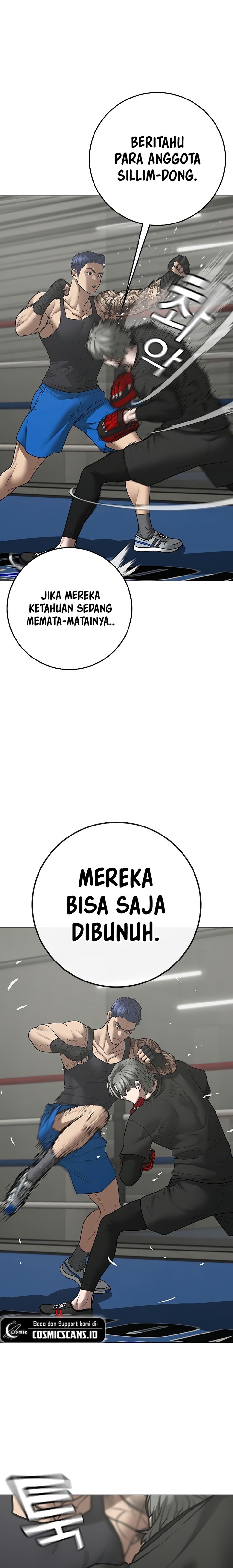 Read Reality Quest ID Manga Online