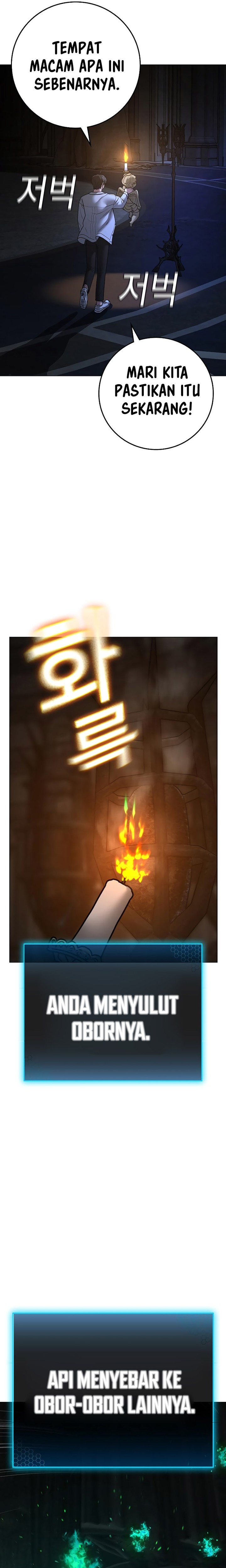 Read Reality Quest ID Manga Online