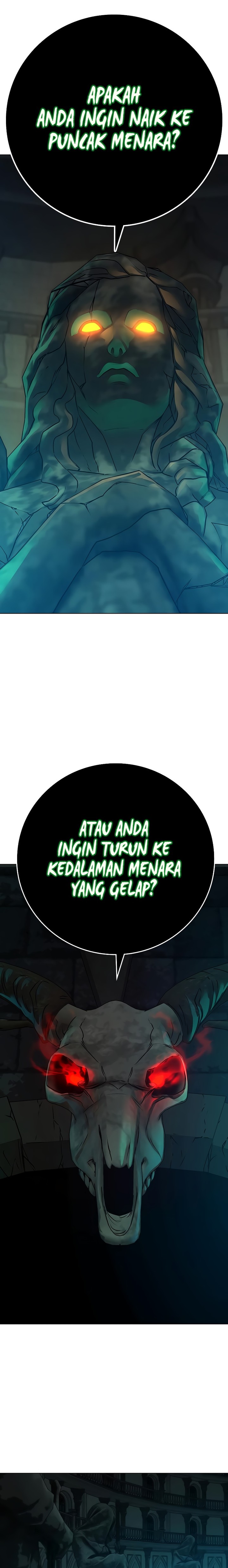 Read Reality Quest ID Manga Online