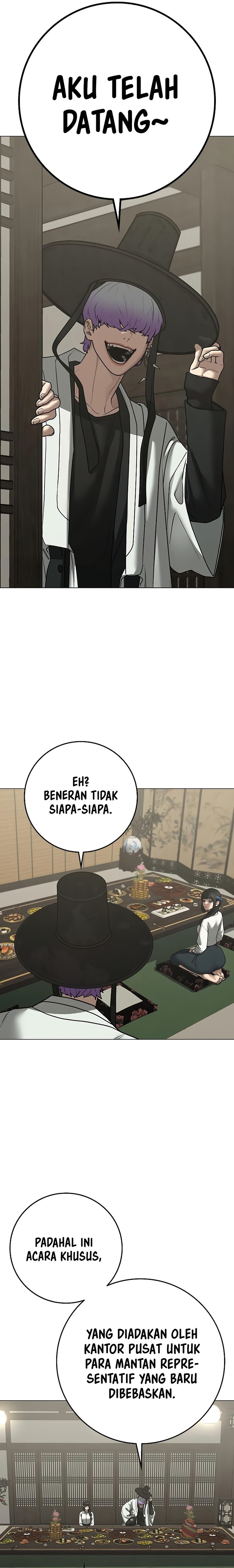 Read Reality Quest ID Manga Online