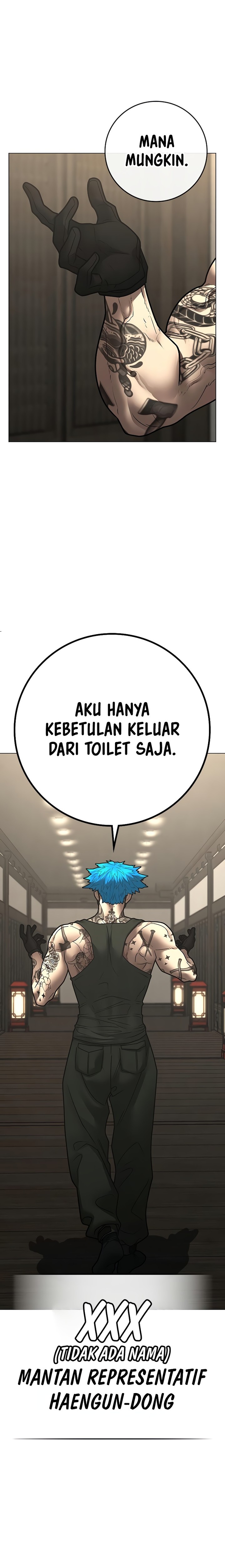 Read Reality Quest ID Manga Online