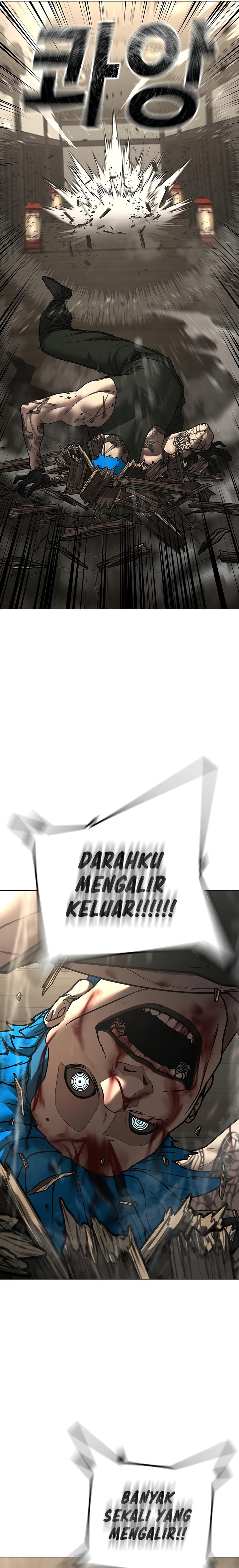 Read Reality Quest ID Manga Online