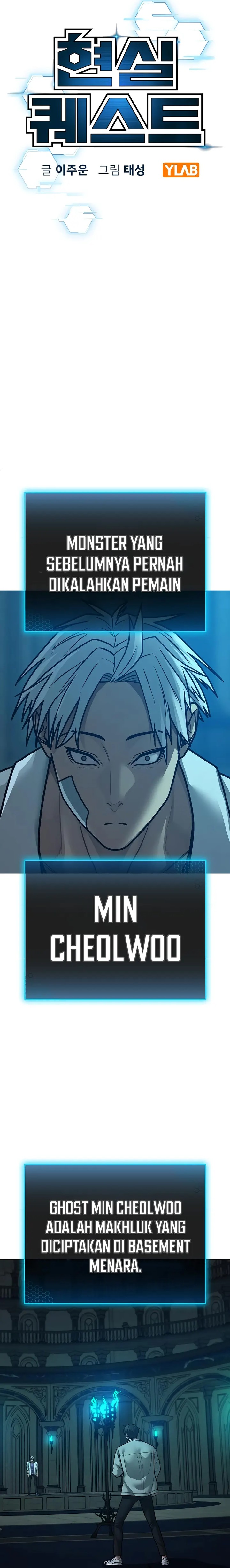 Read Reality Quest ID Manga Online