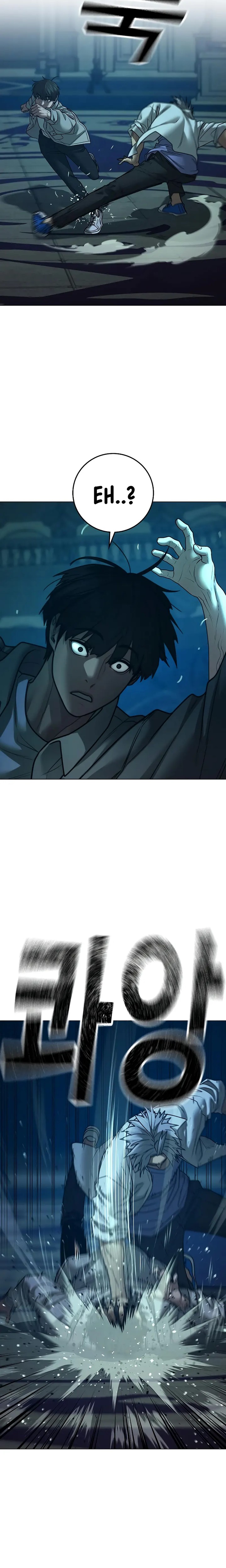 Read Reality Quest ID Manga Online