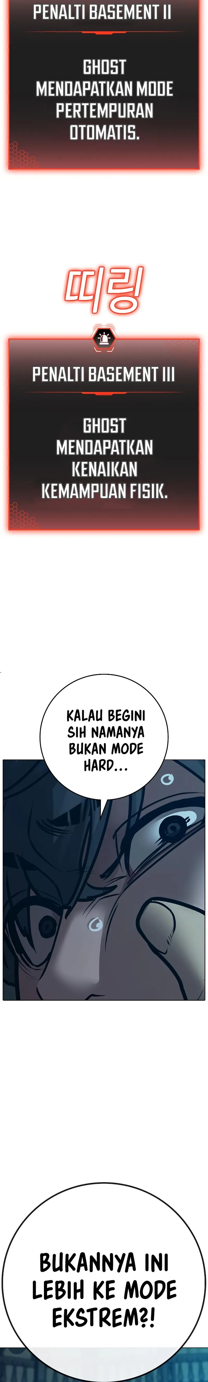 Read Reality Quest ID Manga Online