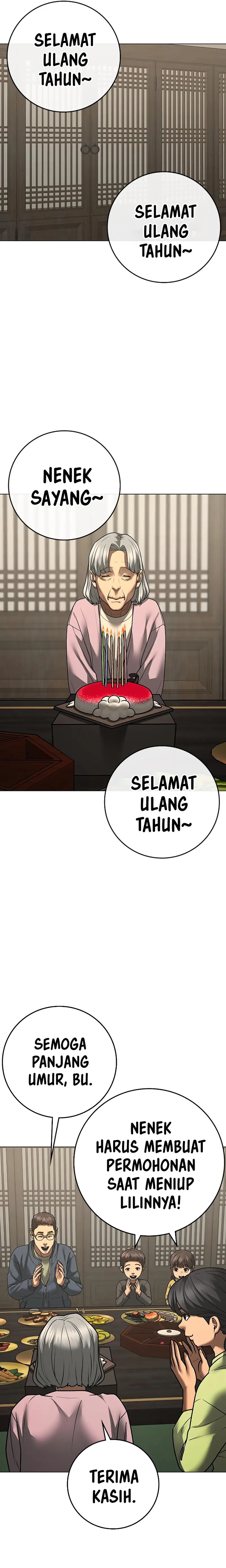 Read Reality Quest ID Manga Online