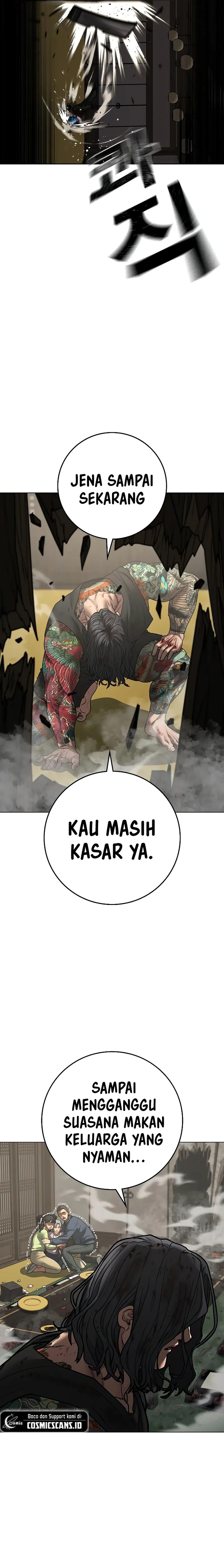 Read Reality Quest ID Manga Online
