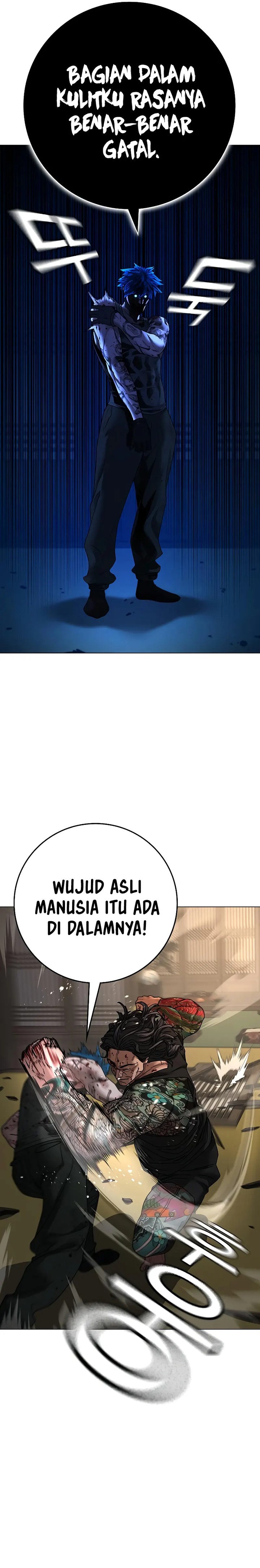 Read Reality Quest ID Manga Online