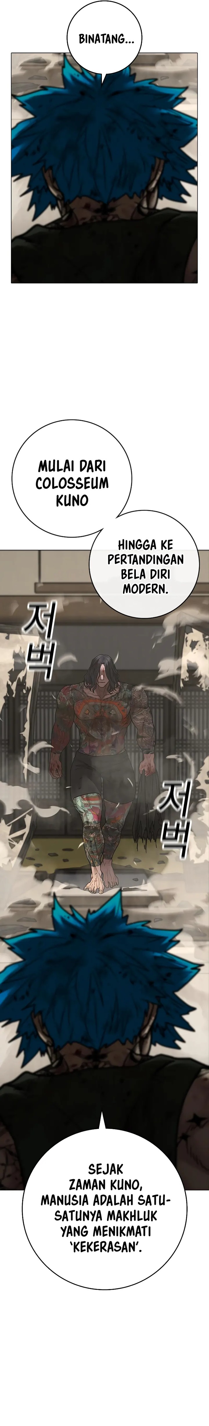 Read Reality Quest ID Manga Online