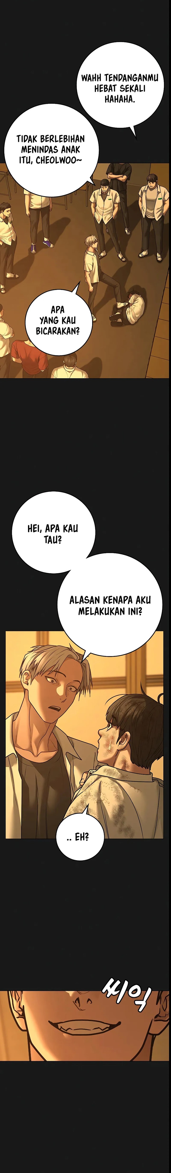 Read Reality Quest ID Manga Online