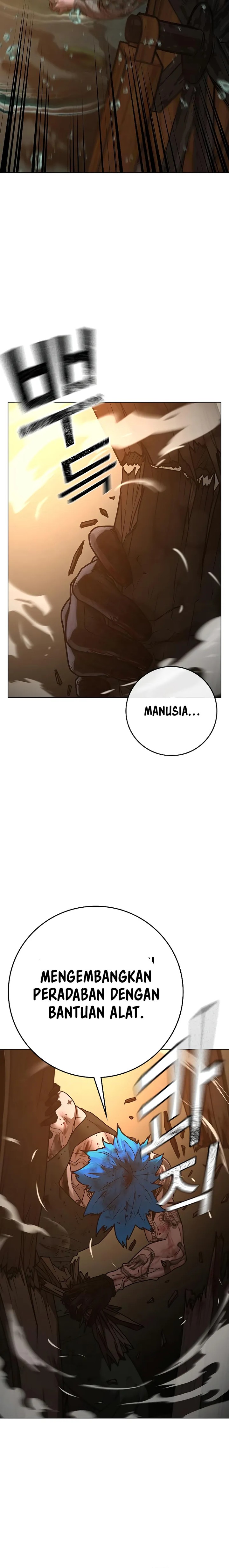 Read Reality Quest ID Manga Online