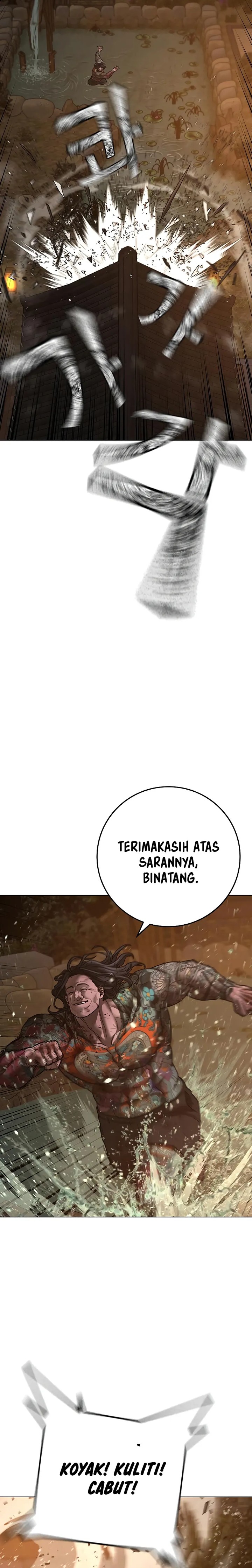 Read Reality Quest ID Manga Online