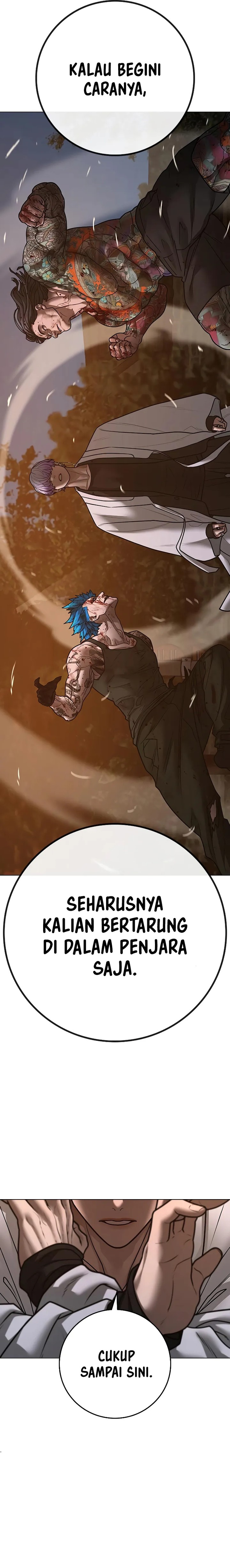 Read Reality Quest ID Manga Online
