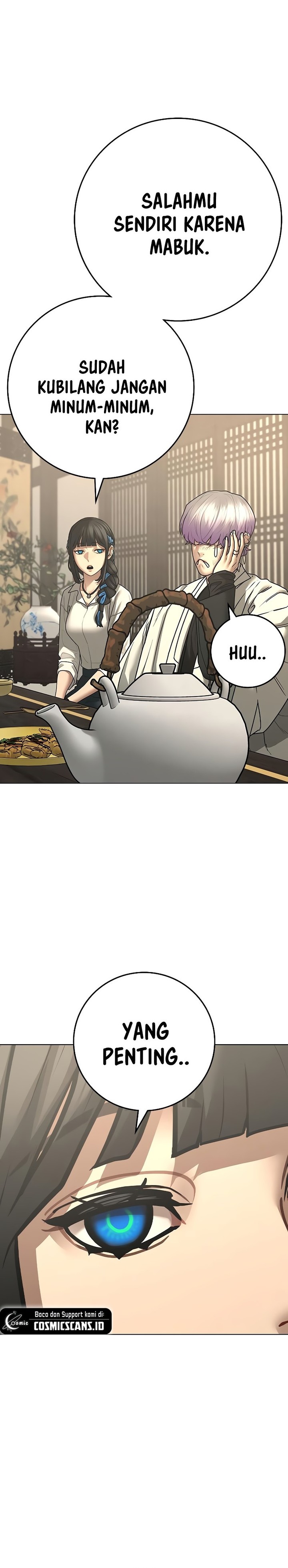 Read Reality Quest ID Manga Online