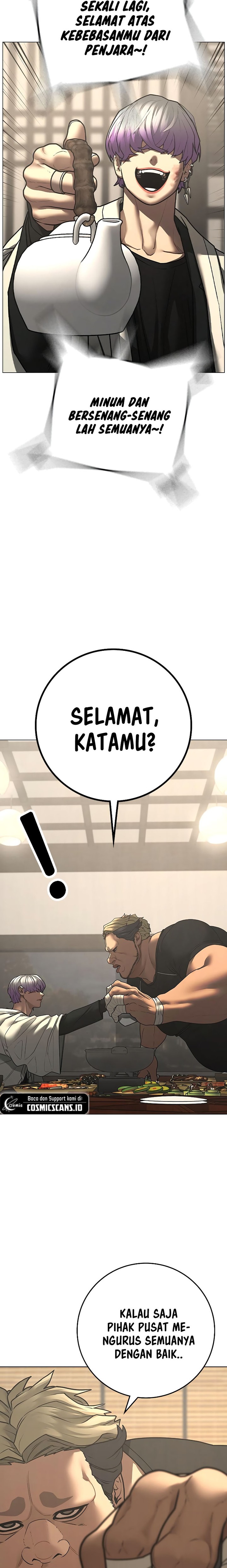 Read Reality Quest ID Manga Online