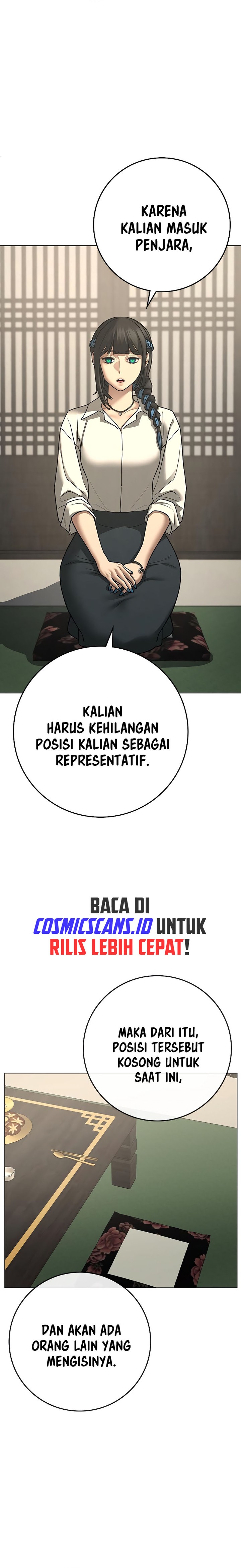 Read Reality Quest ID Manga Online