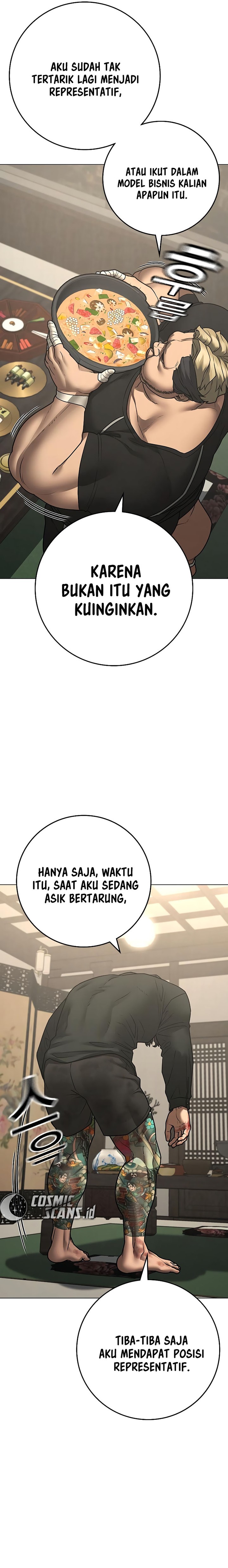 Read Reality Quest ID Manga Online