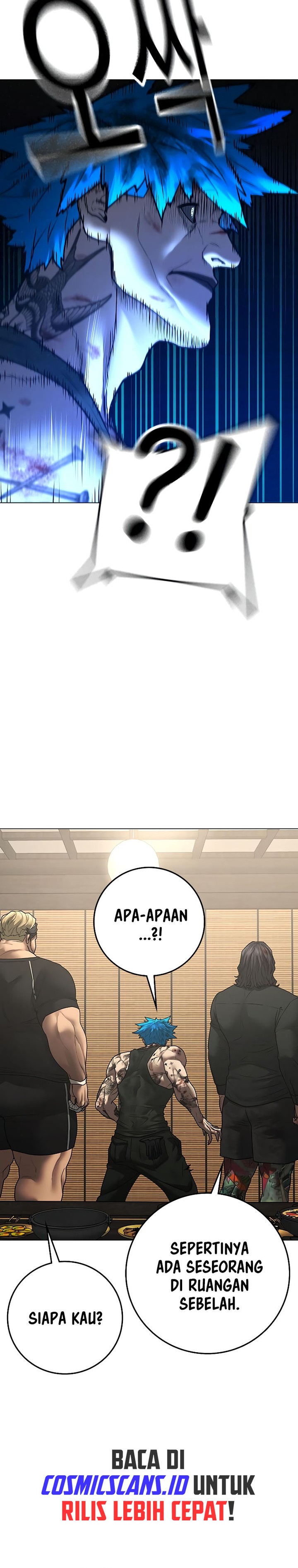 Read Reality Quest ID Manga Online