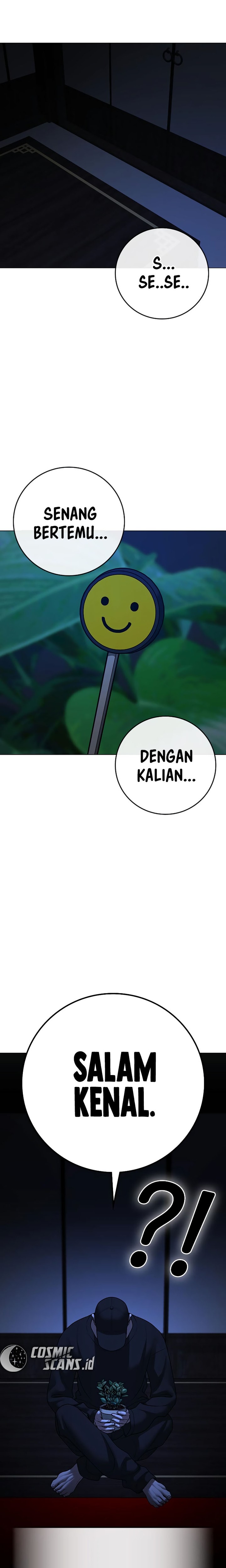 Read Reality Quest ID Manga Online