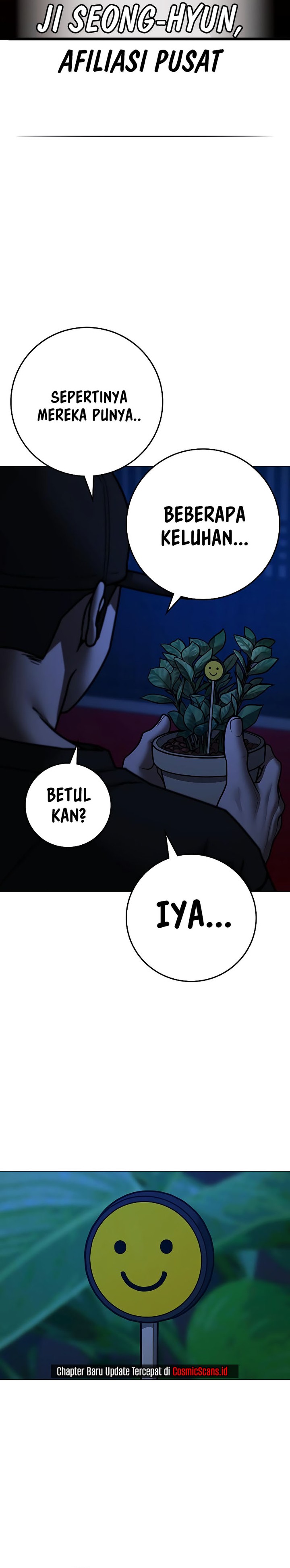 Read Reality Quest ID Manga Online