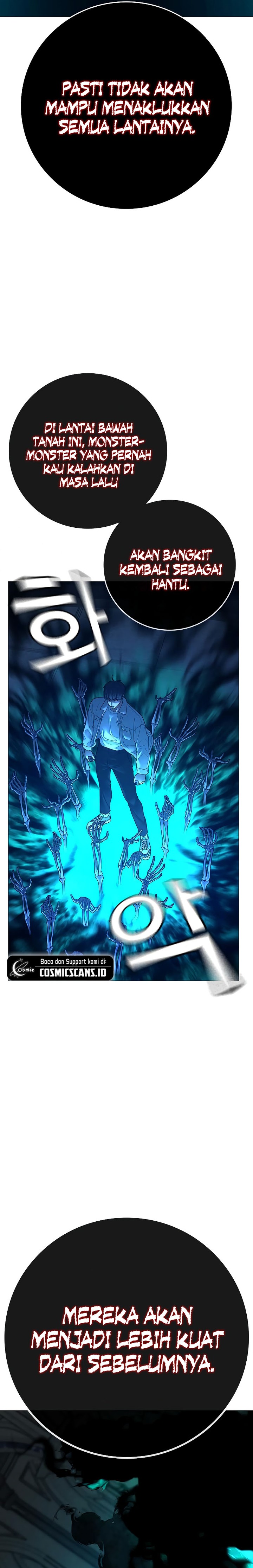 Read Reality Quest ID Manga Online