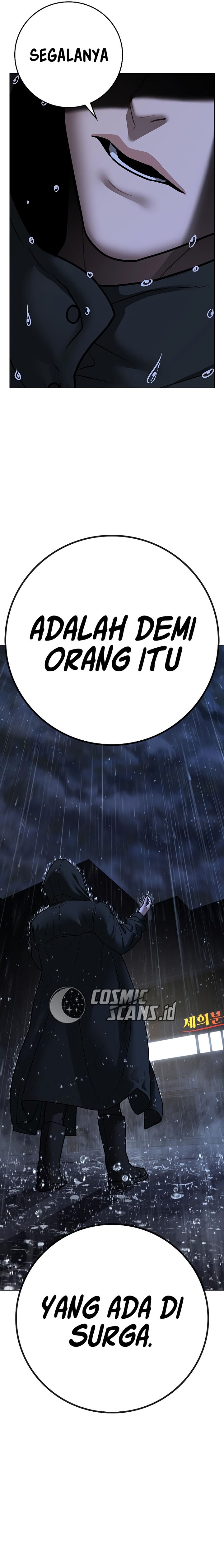 Read Reality Quest ID Manga Online